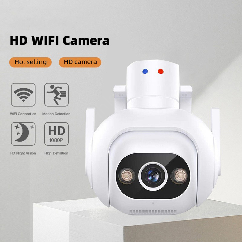 WİFİ PTZ KAMERA – P1